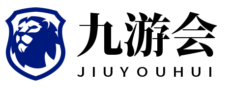 九游体育(JIUYOU SPORTS)官方网站-官网入口 九游体育(JIUYOU SPORTS)官方网站-官网入口