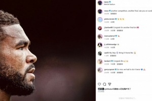 里斯-詹姆斯社媒庆祝：又一项赛事进入决赛，我们周日再见！