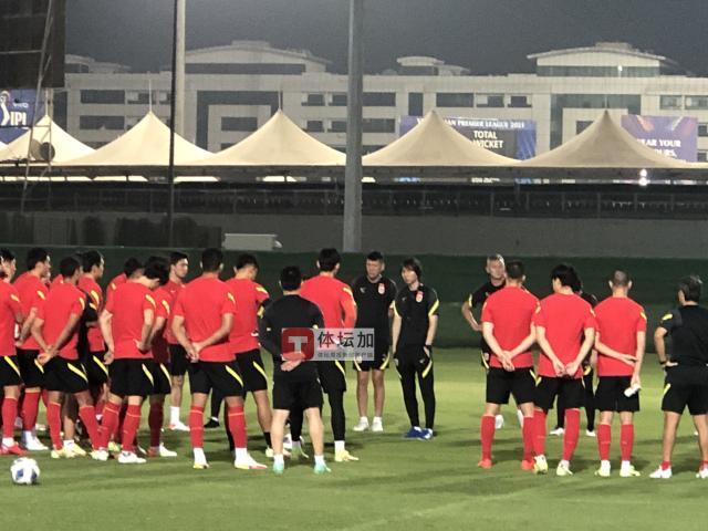 九游体育怎么看直播-国足备战计划：今晚第2次教学赛 30日热身叙利亚